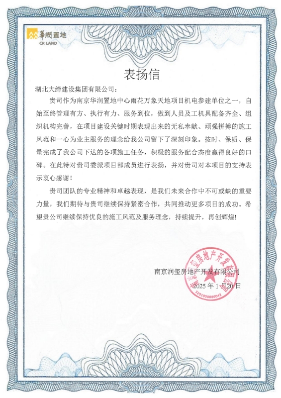 9908888藏宝阁主页