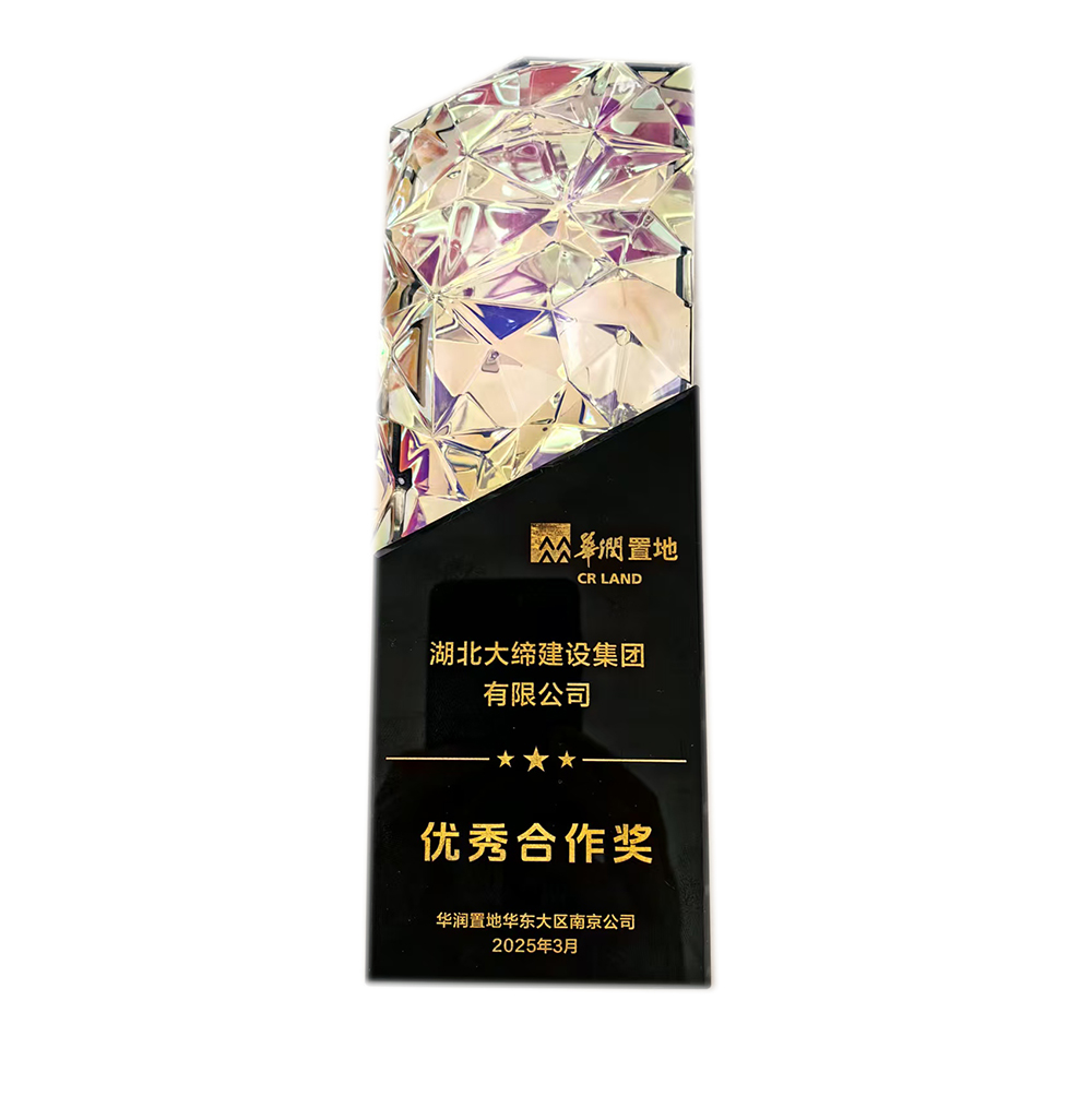 9908888藏宝阁主页
