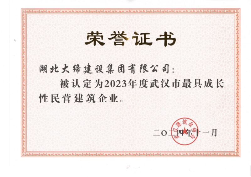 9908888藏宝阁主页