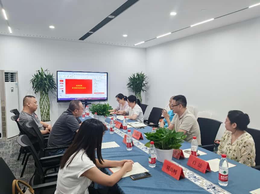 微信图片_20250728151729