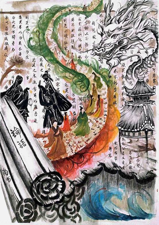 5、20240901042崔雨菲