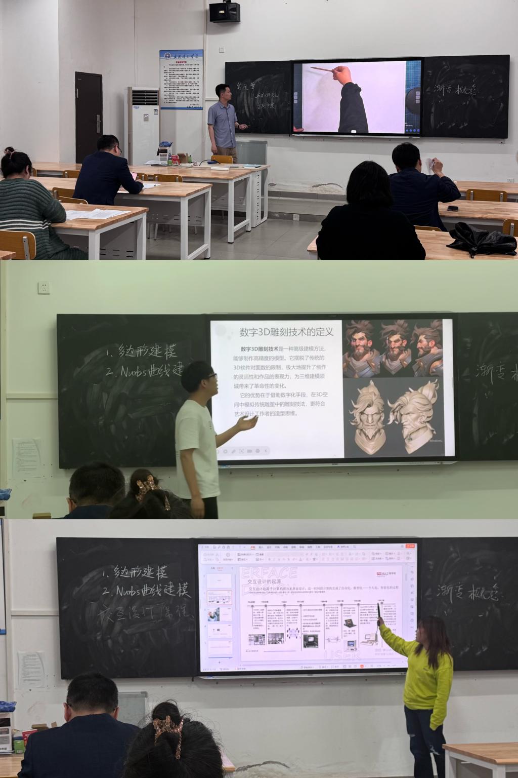 微信图片_20250410114008