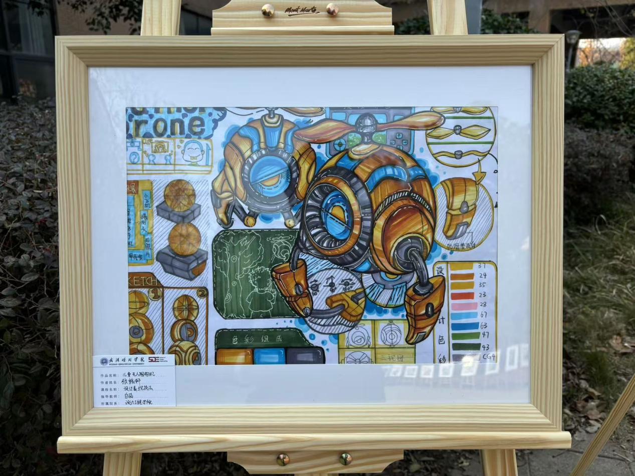 ccb34cb9d08c8a2fcd4159661fcc0b8