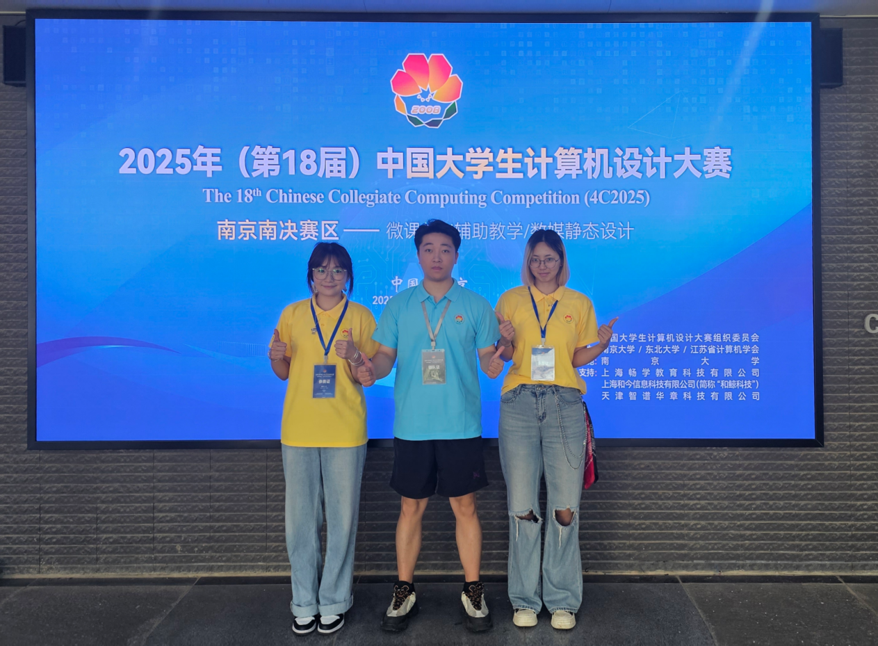 11cb2c3bdcab452af62d10d1e62c0ca