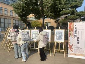 微信图片_20241226202413