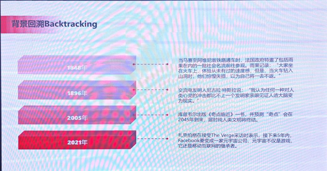 微信图片_20241217105749