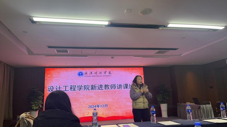 db6dfe7d70ada559c248675c2300bcd