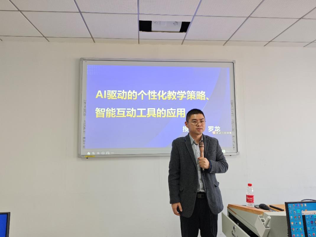 人站在桌子上低可信度描述已自动生成