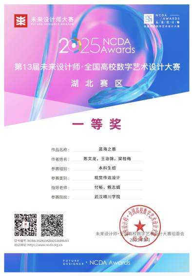 截屏2025-09-10 11.05.42