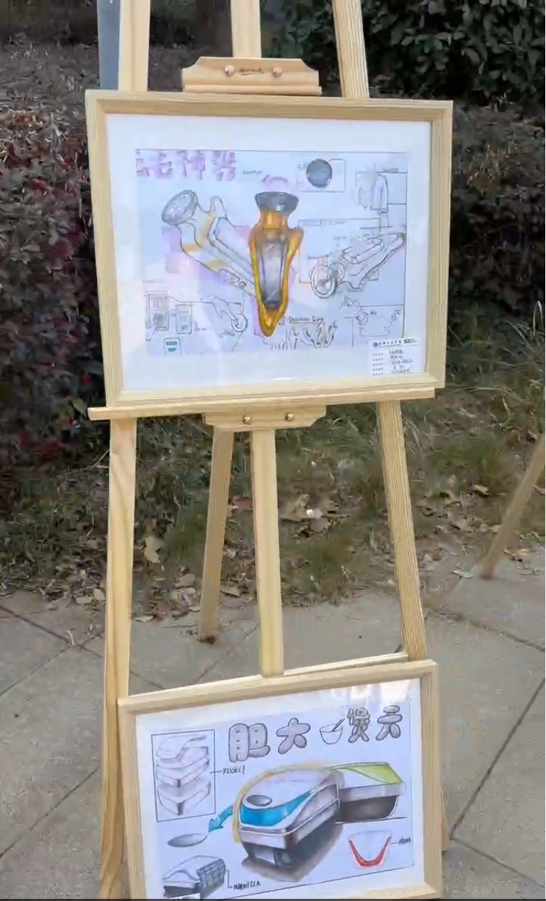 42c0759908c5cd2f45002686fb8426d