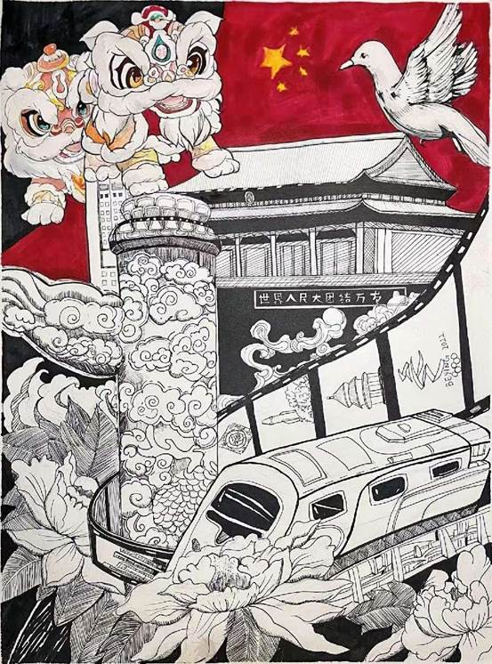 2、20240901051-刘姝含