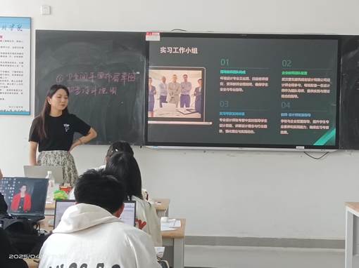 2881dbfa26df296c2abe7f4fc8692ad