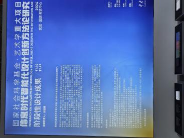 78cafdcd7b871a48a2d2f02a9776213