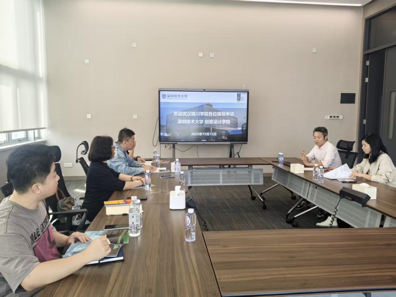 微信图片_20251121135504_72_43