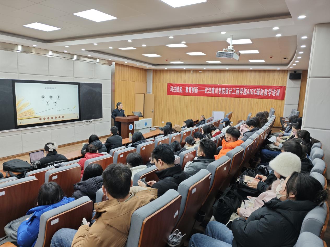 微信图片_20250119163056