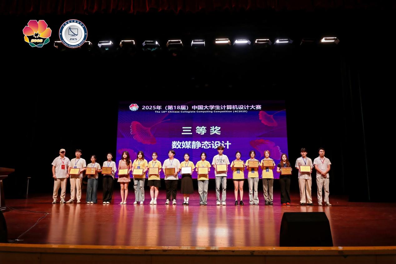 e9b9893d841a82ad7796ce263e7cfbd