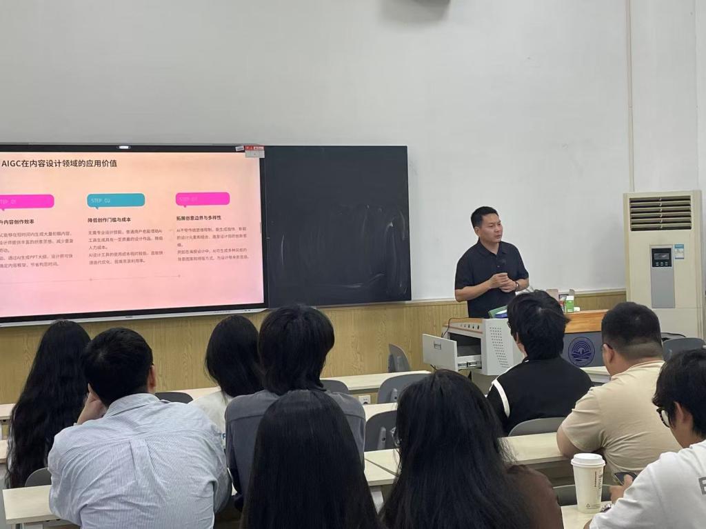 1143067842ea2c833115c571426169d