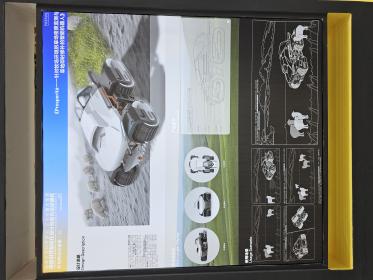 6fba7e6e574fa136347f39f34d874b0