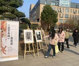 微信图片_20241226202620