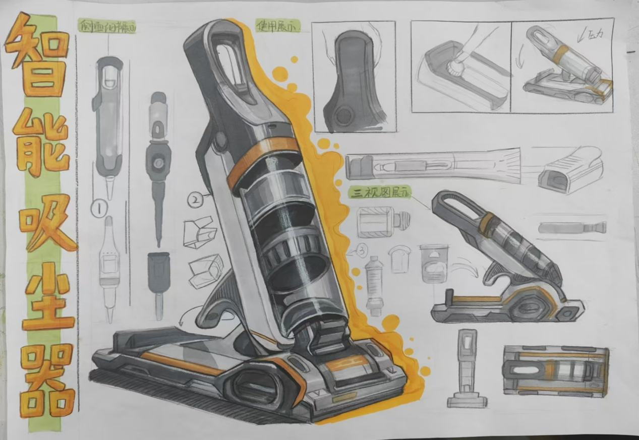 产品2302 张晨曦