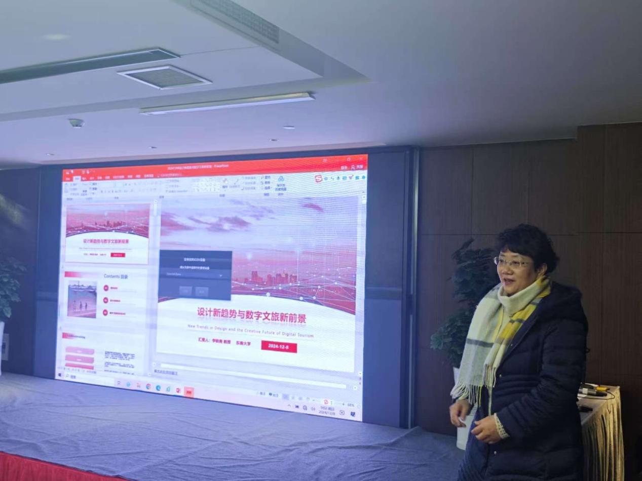 微信图片_20241217105715