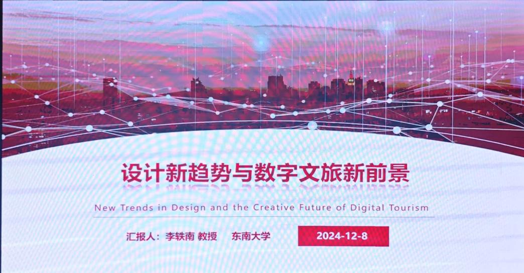 微信图片_20241217105745