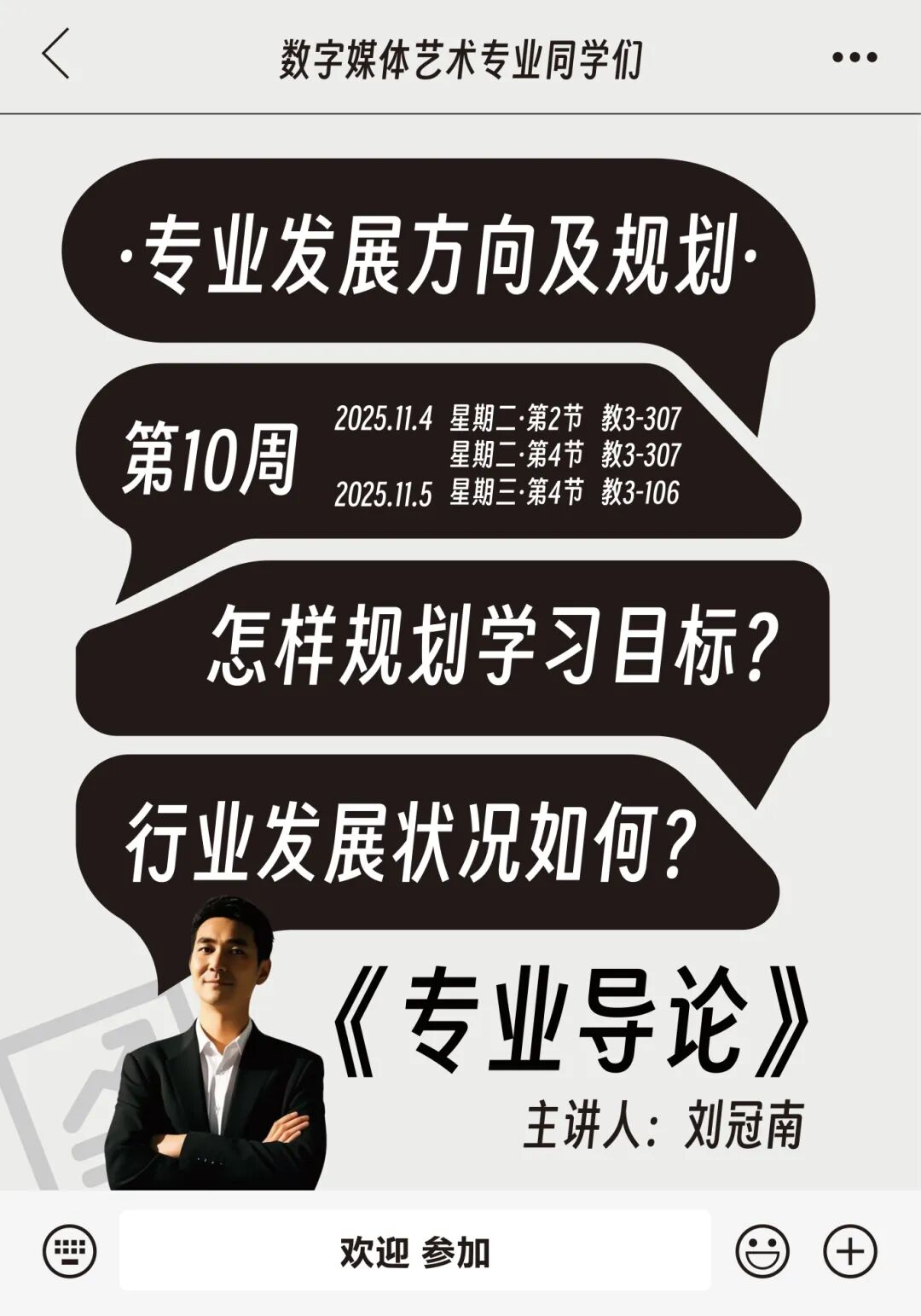 f9757b2b706790d957c44a2d30b045f1