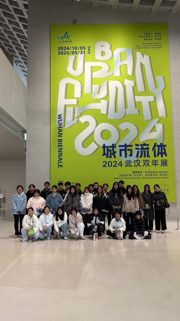 2281732074831_.pic_hd