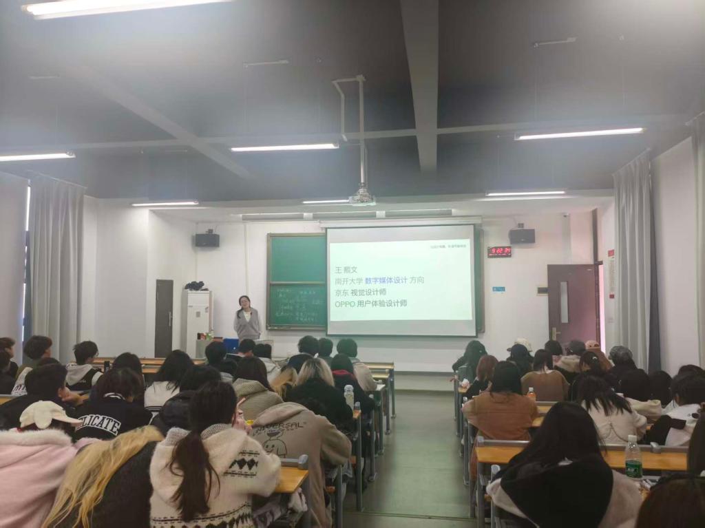 87ec8a45e30719e614bce04dc6419a84