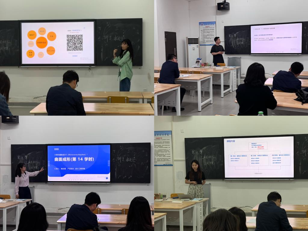 微信图片_20250410114305