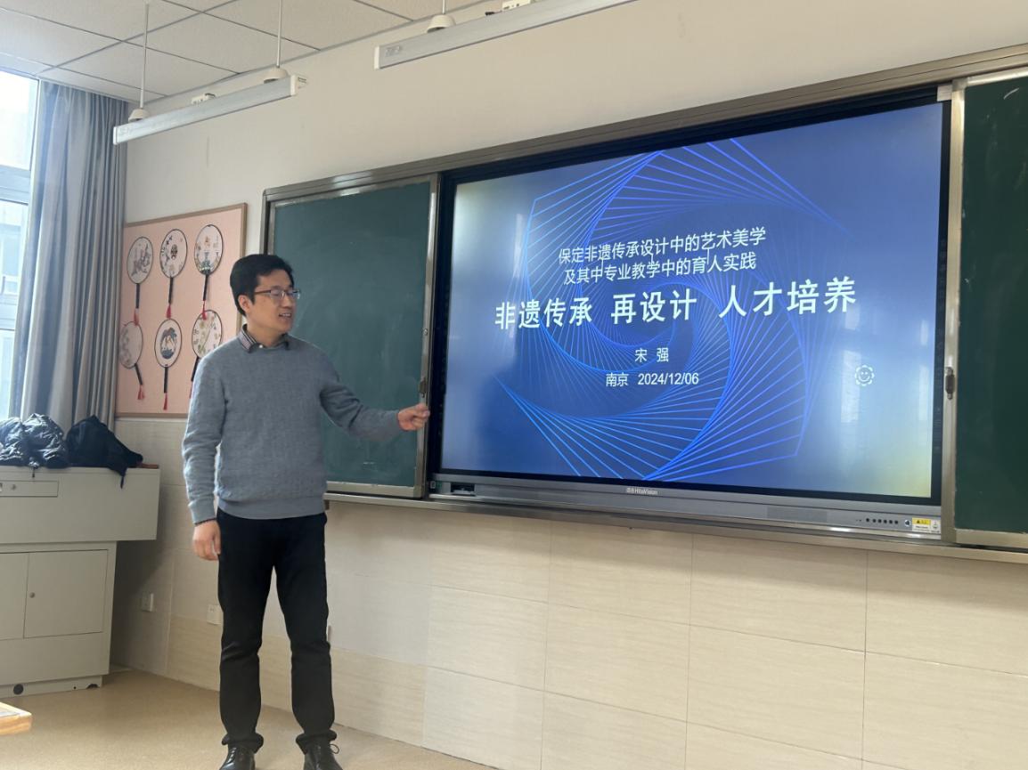 微信图片_20241217081646