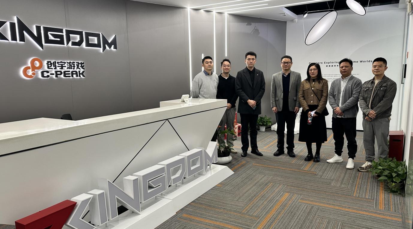 /Users/guanruoran/Library/Containers/com.kingsoft.wpsoffice.mac/Data/tmp/picturecompress_20251114180521/output_1.jpgoutput_1