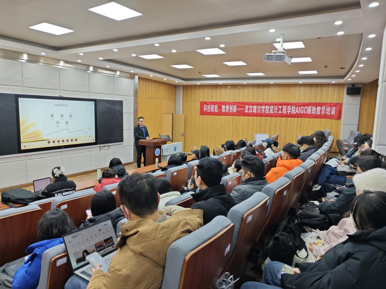 微信图片_20250119163120