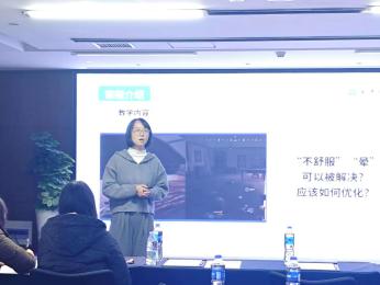 7e7e265ed9b34589405d242956ce3f2