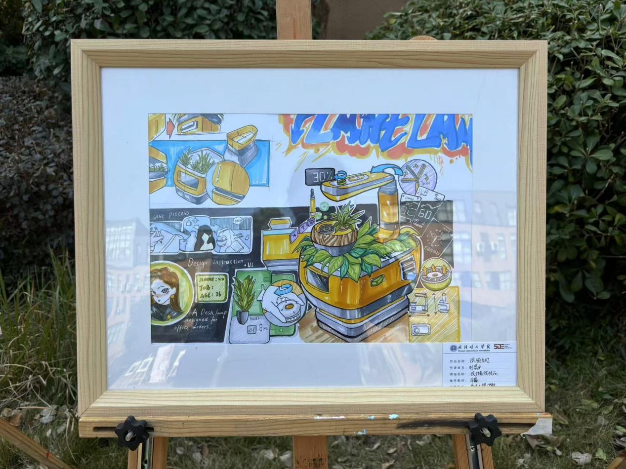 408ac21604f8a6ab21f36d82d70b454