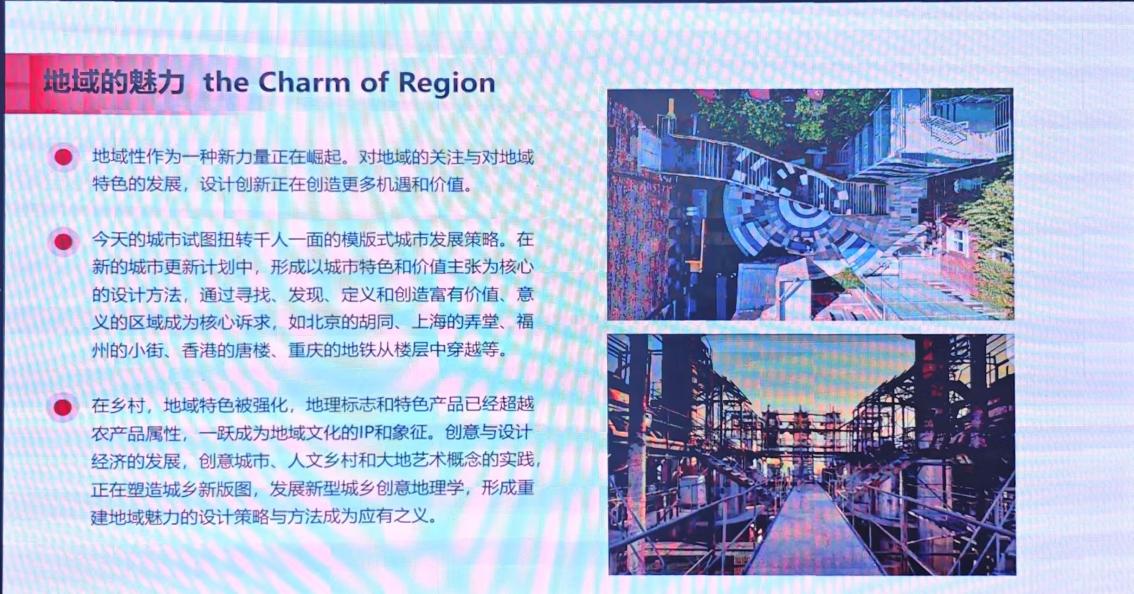 微信图片_20241217105806