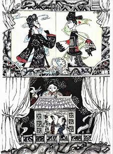 1、20240901053-李佳雯