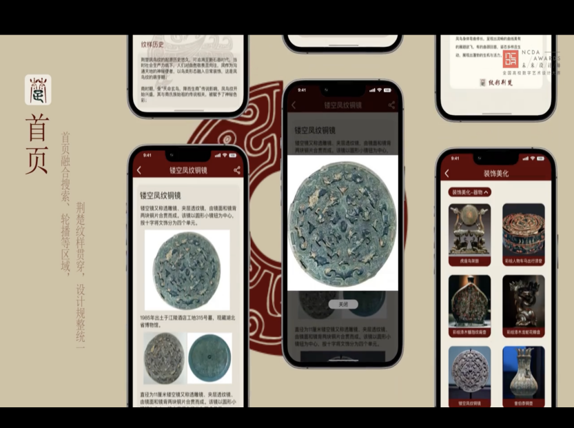 /Users/ed/Library/Containers/com.kingsoft.wpsoffice.mac/Data/tmp/picturecompress_20250912110005/output_1.pngoutput_1