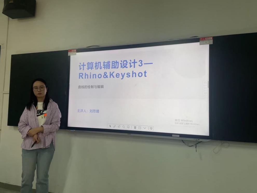 0232e690b8e7f1c1491568577fc2a94