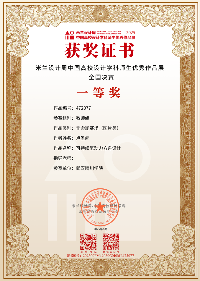 34c56ce6440c5f3db3209cdb5994ed7