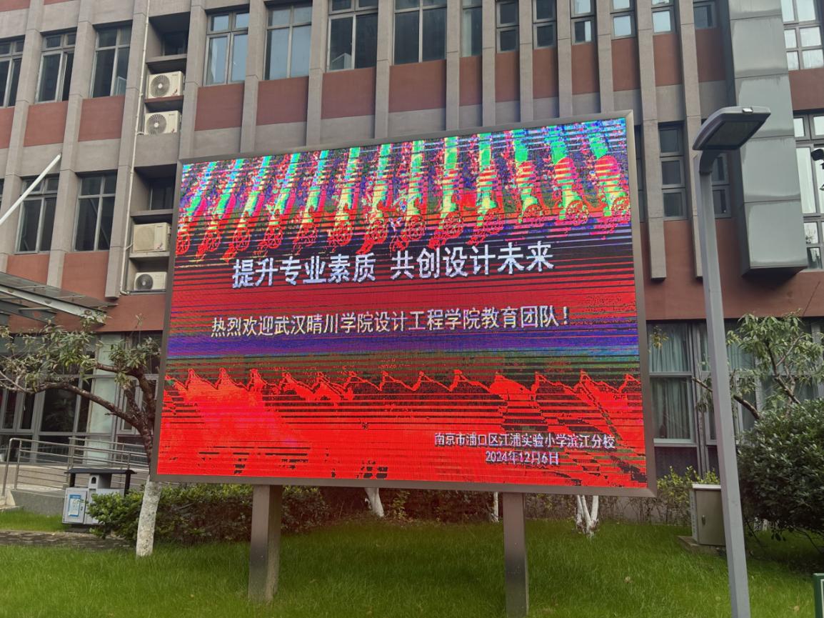 微信图片_20241216220021