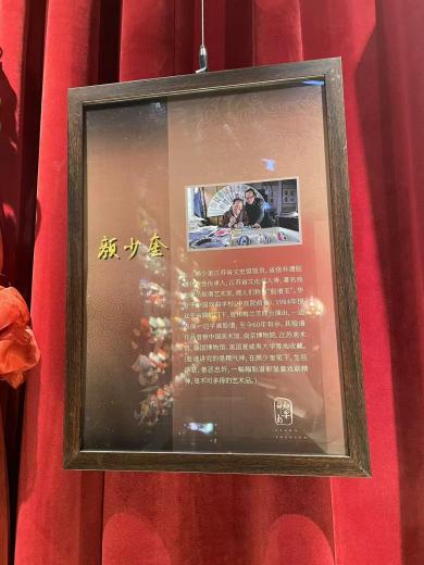 c78c3fc15d4c523cecd66b05889892f